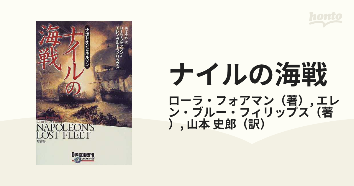 最強呪術〜1日1名様限定】呪い代行 略奪愛・復讐・縁切り・いじめ・呪詛・呪い - その他