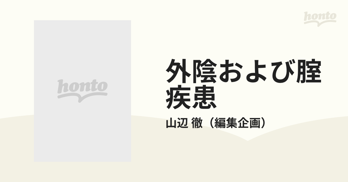 metrogroupqa.com - 矯正が先か?インプラントが先か? 欠損補綴の治療