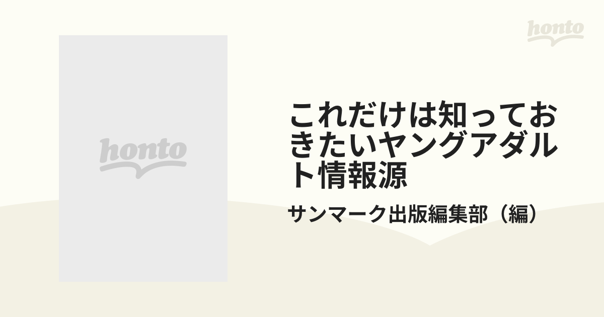 数々のアワードを受賞】 0999.長襦袢 正絹 1反 - giordano.ge