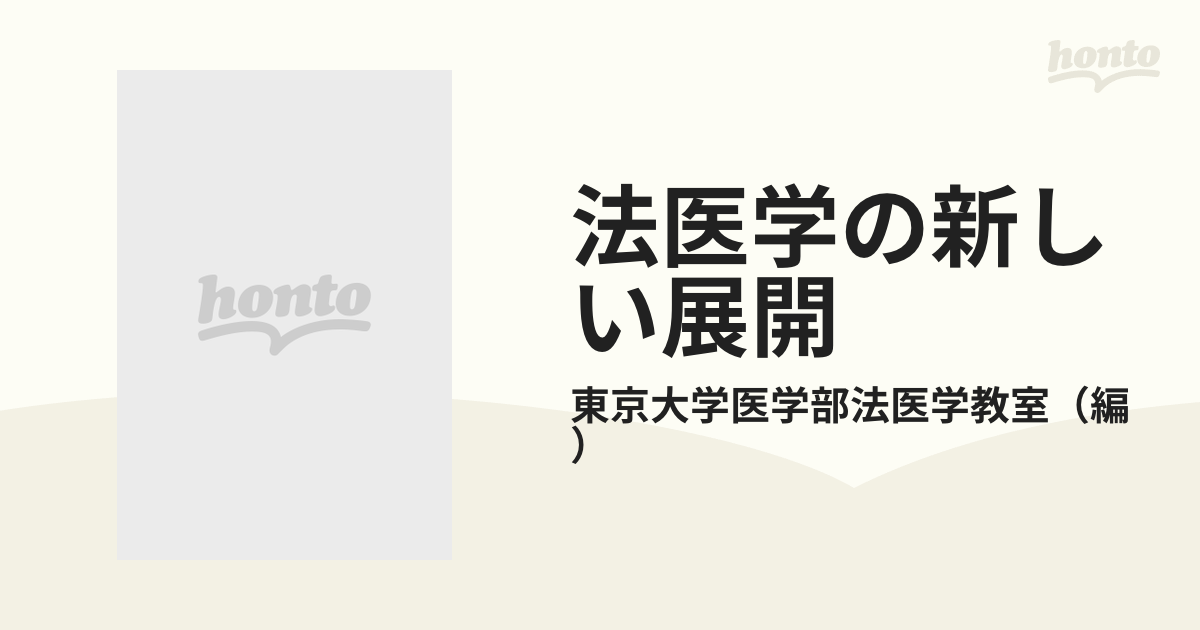 KVK 水栓金具ワンタッチハンドル付立型自在水栓 240mmパイプ付〔GA〕