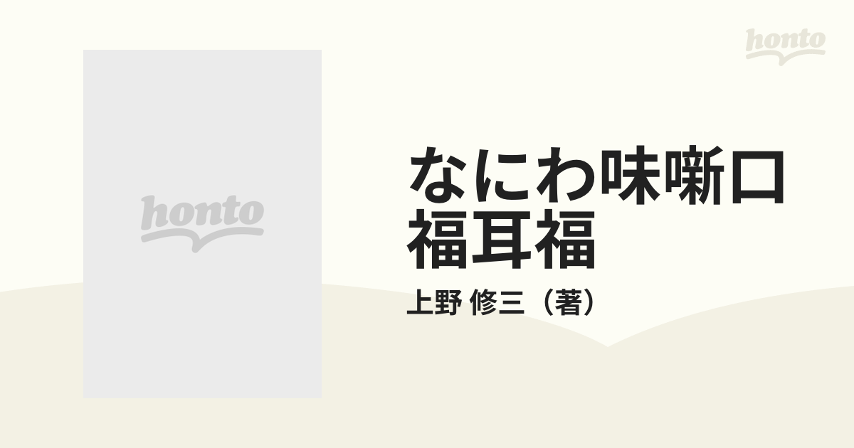 礼拝堂を思わせるデザインのシルバーネックレスヘッド＋革紐 - 通販