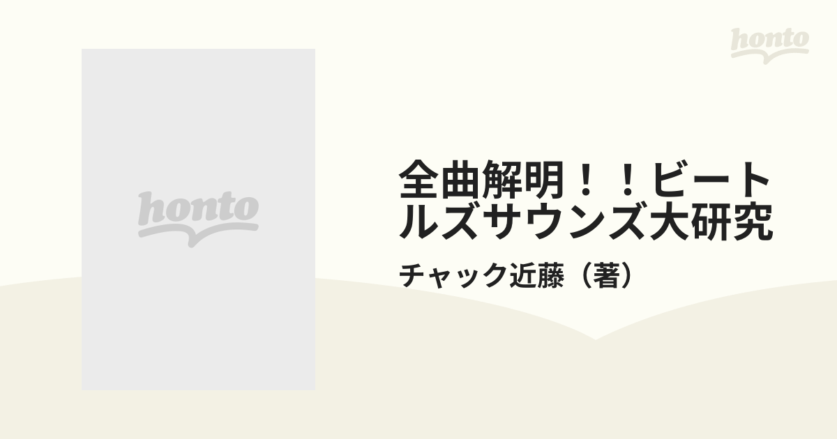 ファミコン本体とソフトのセット - www.triumphantradio.com