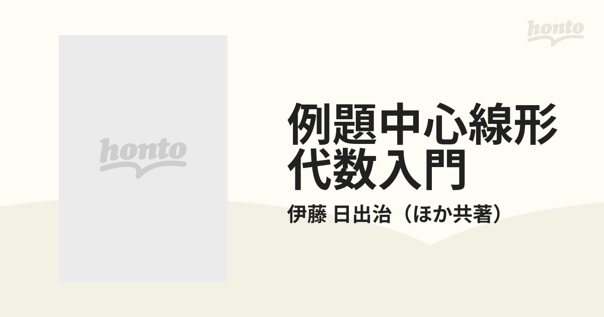 ジルスチュアート　クリスタルルーセント　フェイスパウダー