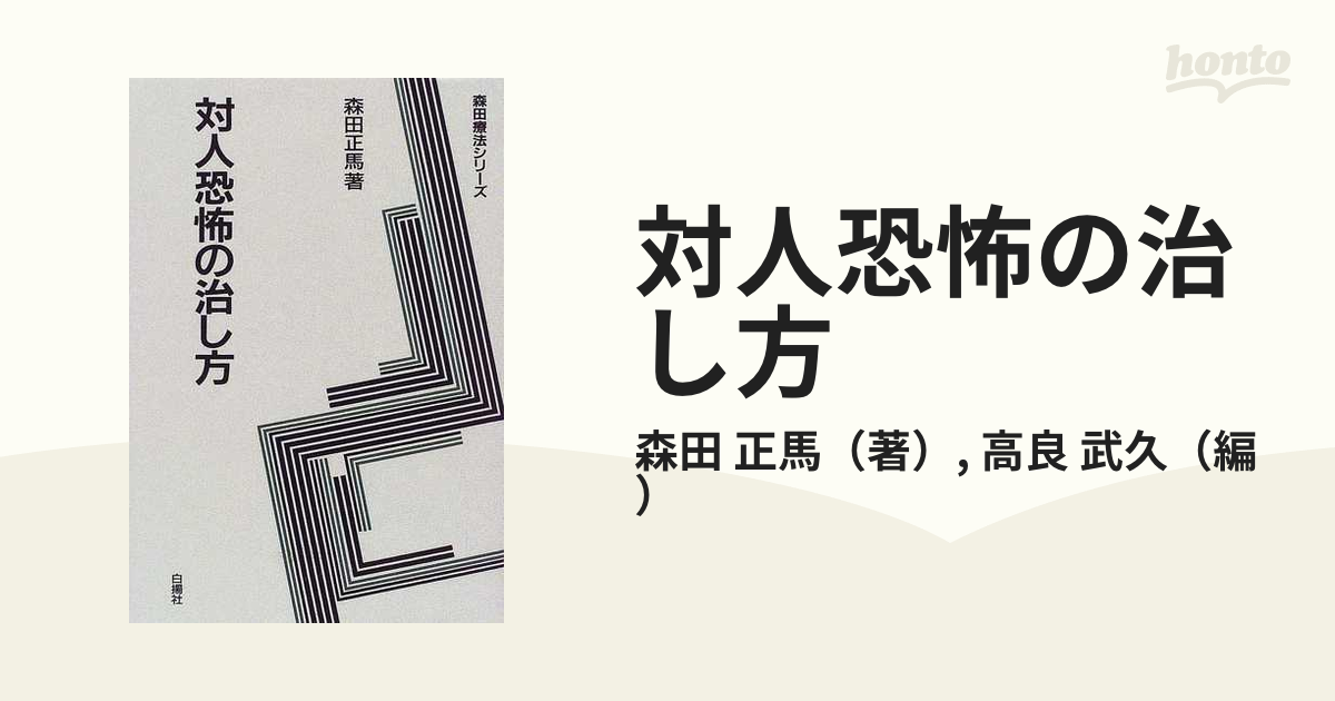 難関校過去問シリーズ 早稲田の国語 第3版 赤本 - uniqueemployment.ca