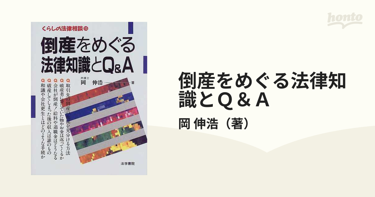 新品 送料無料 yanapoo69様専用12月4日限り academiatlc.com