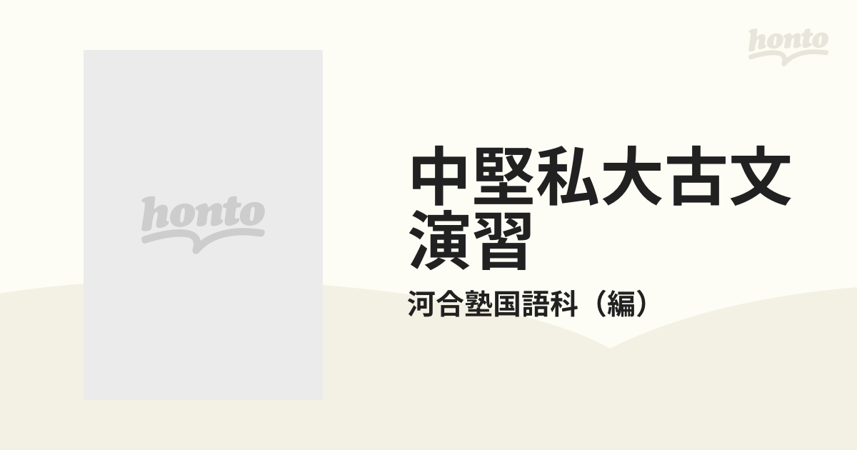 9uchan様✩⋆確認専用ページ バースデーガーランド（ネーム含む