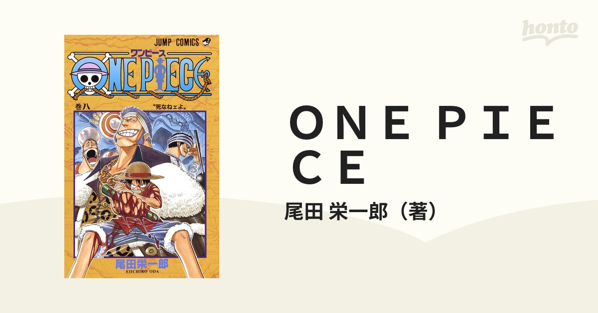 15の愛情物語スペシャル 2024年1月号