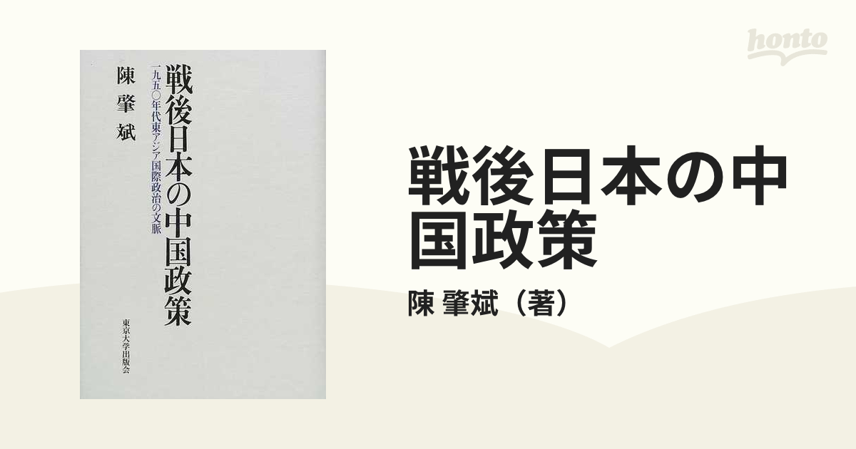 Case Based Learning 画像診断に学ぶ 難易度別口腔インプラント治療 [大型本] 阿部伸一、 金田 隆、 矢島安朝、 加藤仁夫;  月岡庸之 | grupoincompany.com.br