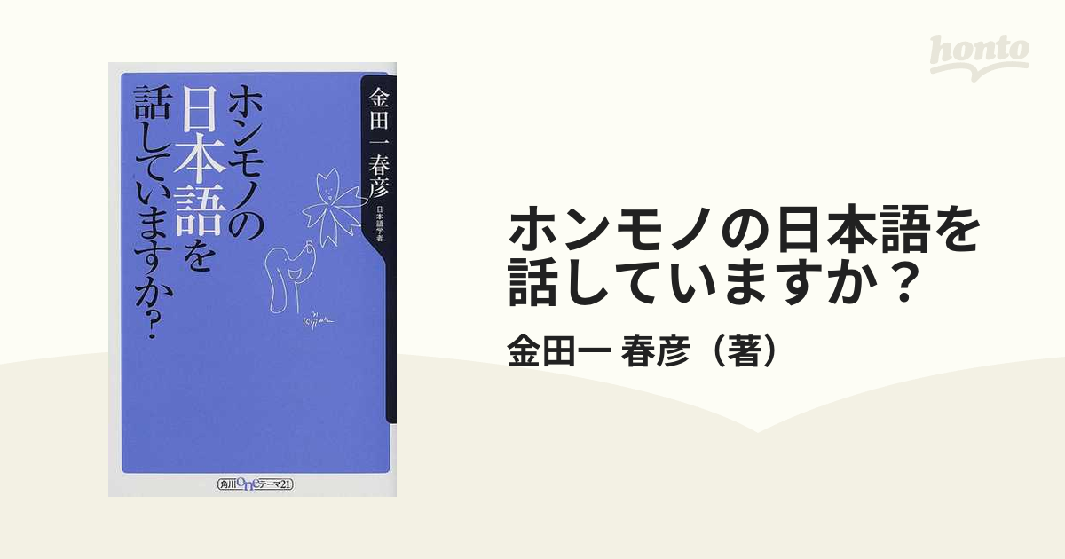 内祝い】 女ドラゴン！決闘の館 日本語吹替え シャンカンリンフォン