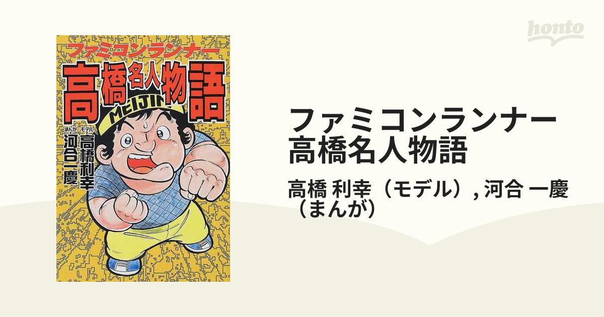 柏原文庫旧蔵 三刧三千佛名經 過去荘厳劫千佛名経 現在賢劫千佛名経 未来星宿千仏名経3巻合本1冊揃 検索 仏教 和本 唐本 古文書 - 古書、古文書