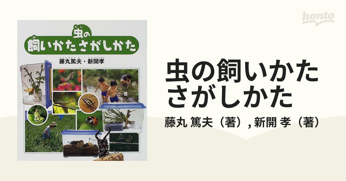 くどくど9903