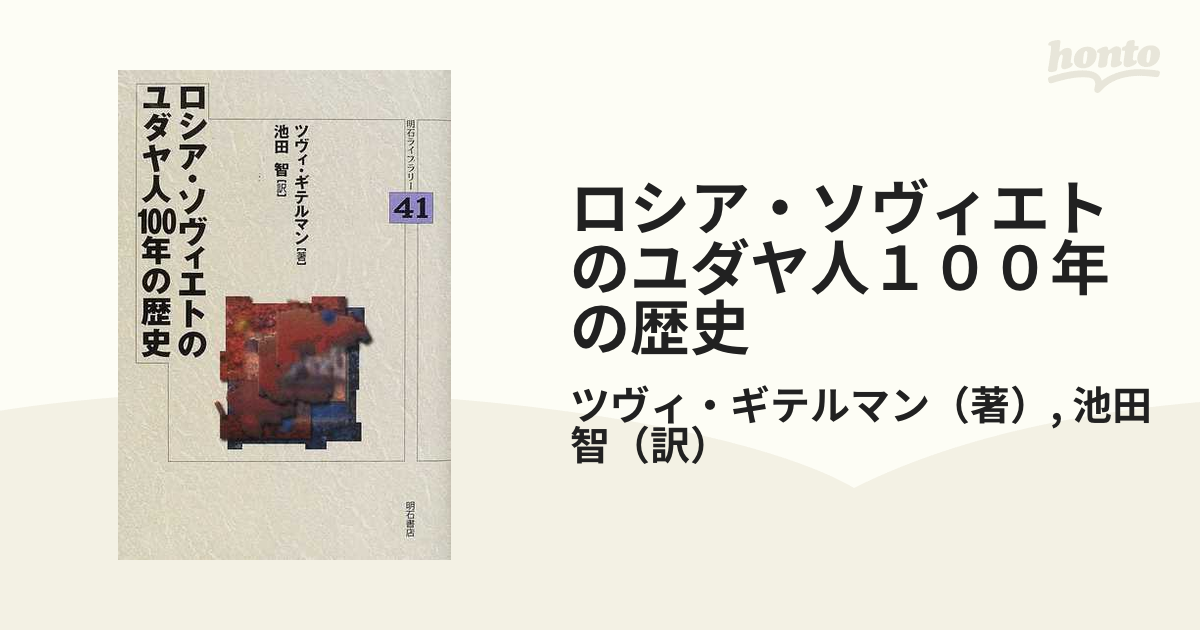 値段交渉してくださいね 本物 珊瑚 縁起物 昭和時代物 宝箱付き 値段