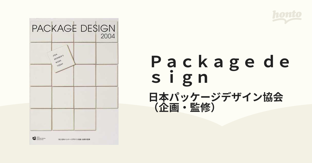 純正卸売 PACKAGE DESIGN （社）日本パッケージデザイン協会会員作品集