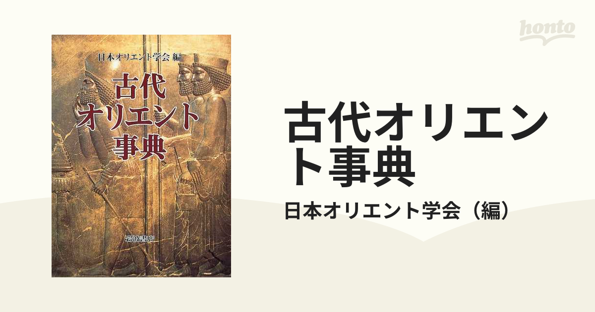 XXXHOLiC」夢現煙管一本簪 (かすう工房・かんざし屋wargo)