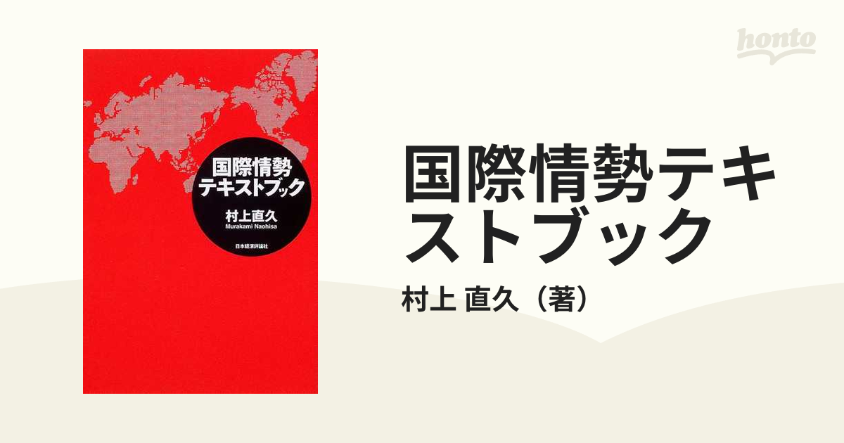 DVD 私はアダモちゃんを見た‼︎ - ブルーレイ