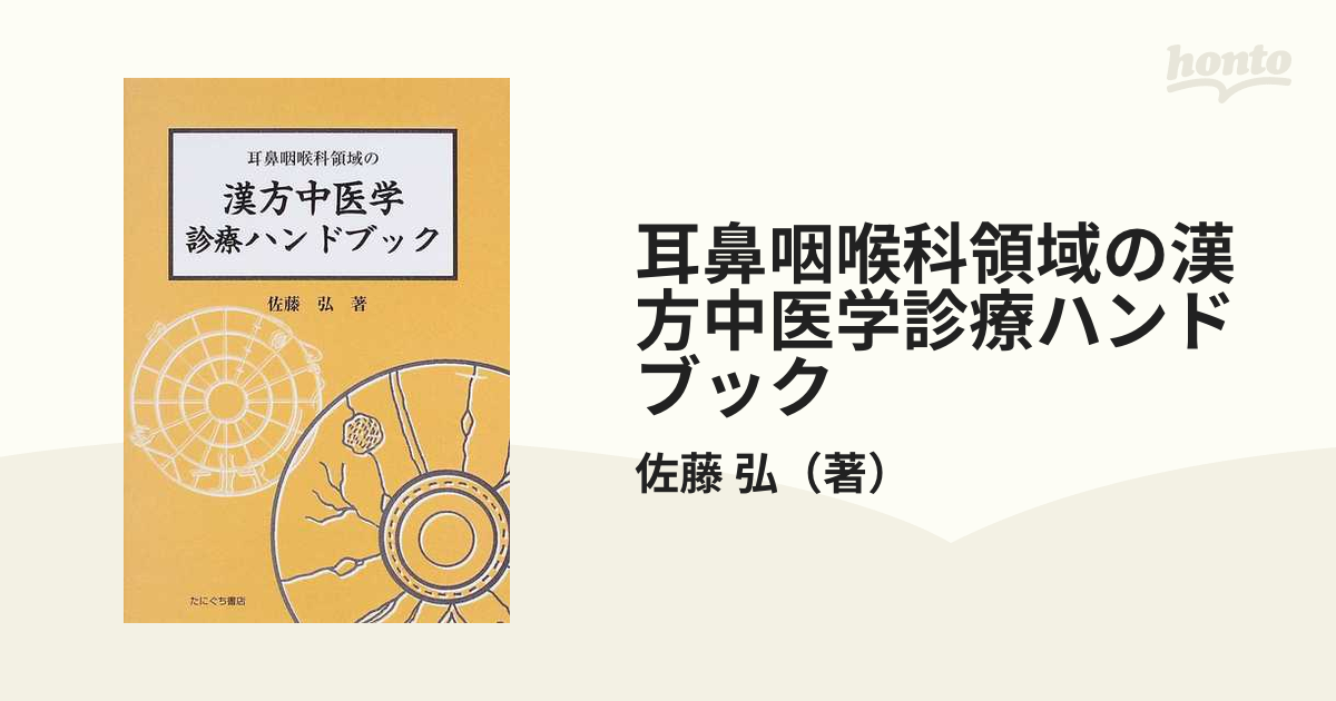 全巻セットDVD▽古代王者 恐竜キング Dキッズ・アドベンチャー(28枚