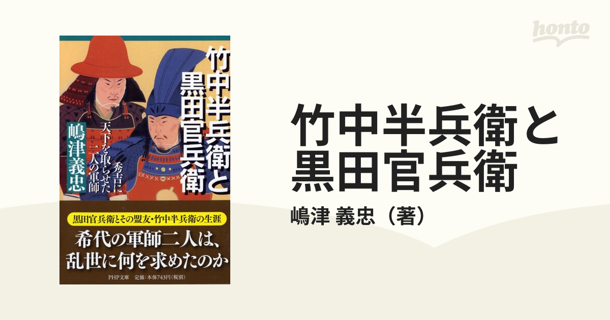 専用 官兵衛様 コンバース ハット 帽子 直売正規 www