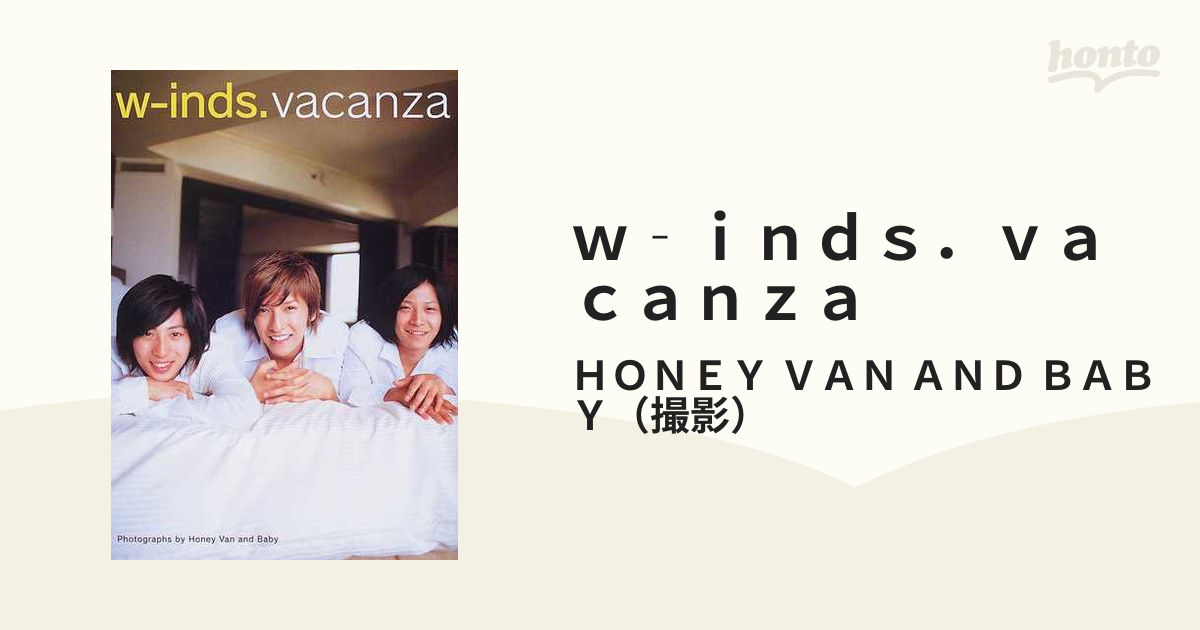 ｗ‐ｉｎｄｓ．ｖａｃａｎｚａ