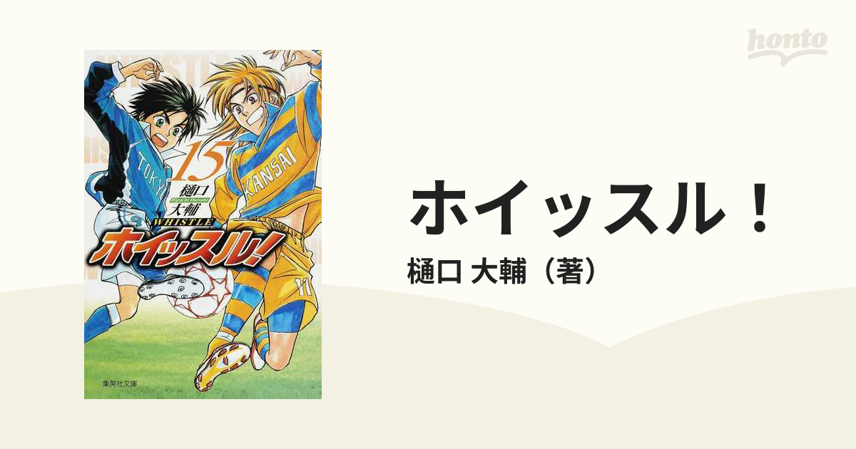 セガサターンソフト まとめ売り 新品中古 37本 100サイズ SEGA SATURN BUNDLE SS GOOD BUY! - ゲーム