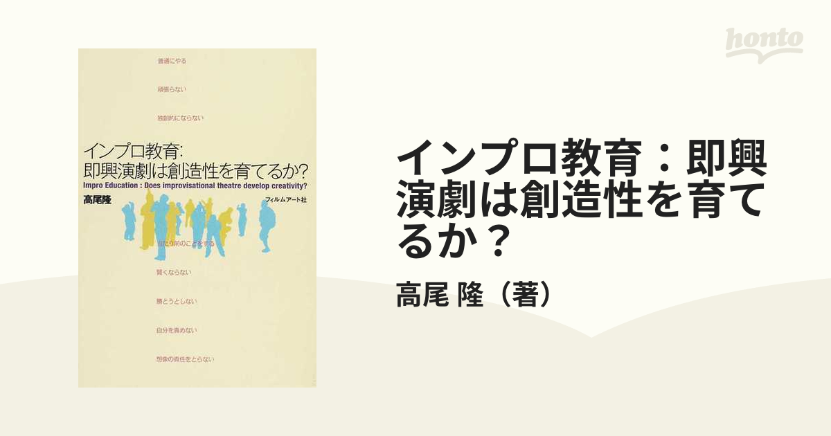 1980年～！エンサイクロペディア・アスキー 7.8.9.10巻 4冊SET - www