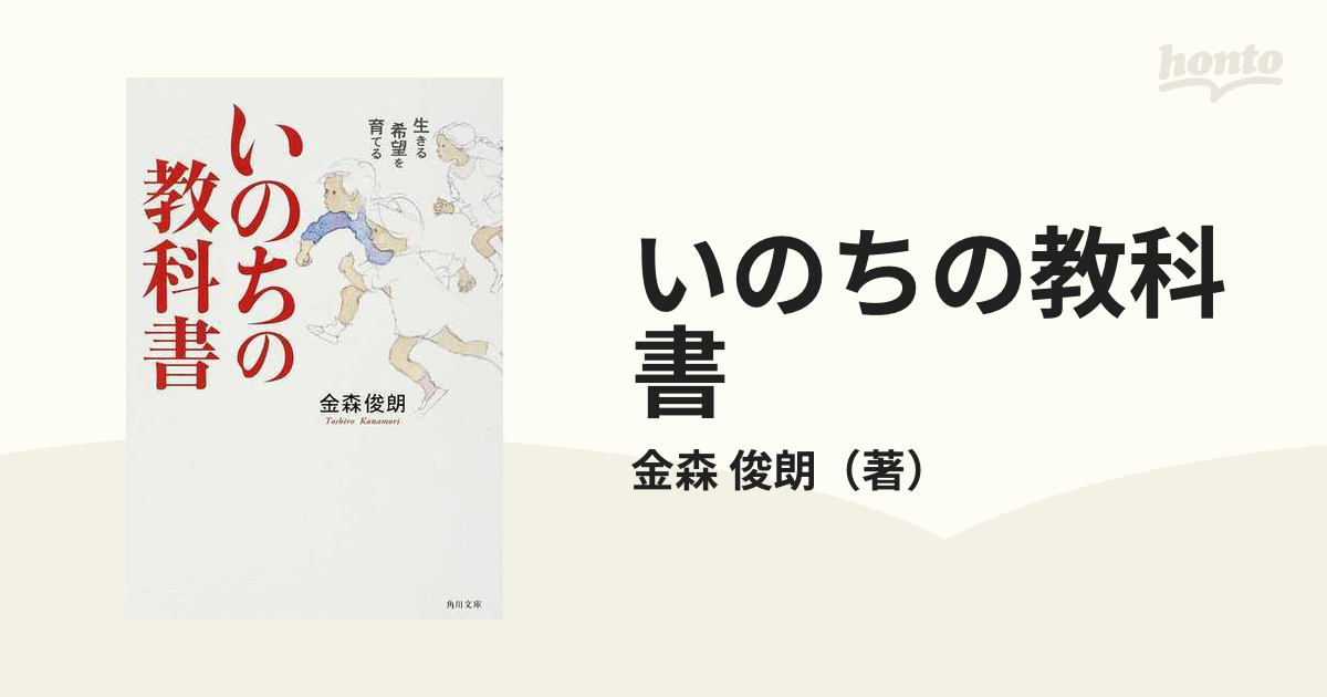 レオパードフラワーブラック ☆ぜ 洋書 ロシア語 / ソ連言語学の歴史