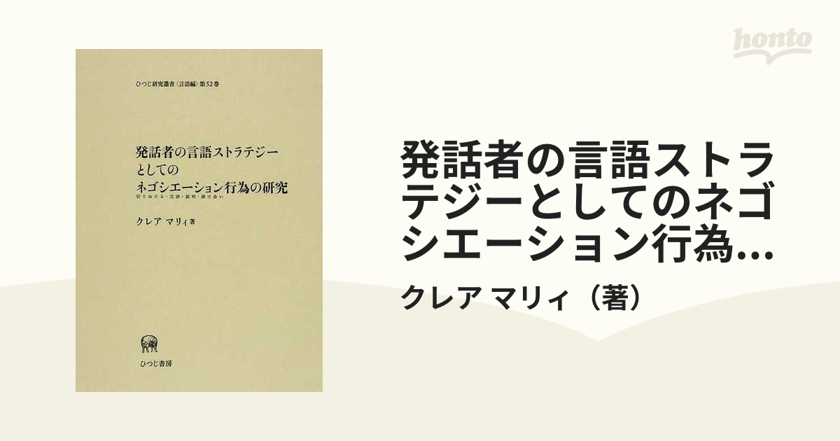 テレホンカード アイドル テレカ 遠山景織子 ヤングアニマル カードショップトレジャー - プリペイドカード