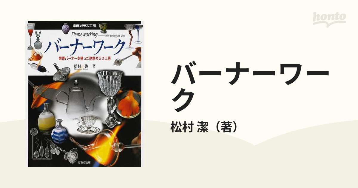 ☆名言・格言・四字熟語☆色紙代筆サービス - 行事/記念品