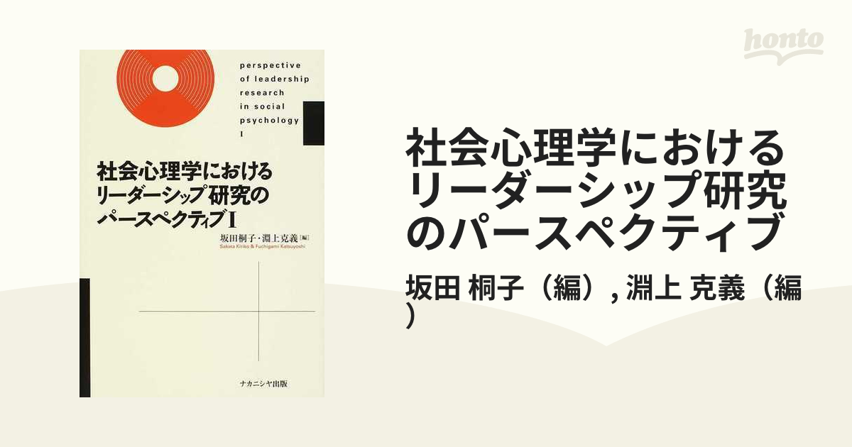 大好評！完全無農薬玄米『森ノヒカリ ～幻の在来種～』 5kg 送料無料