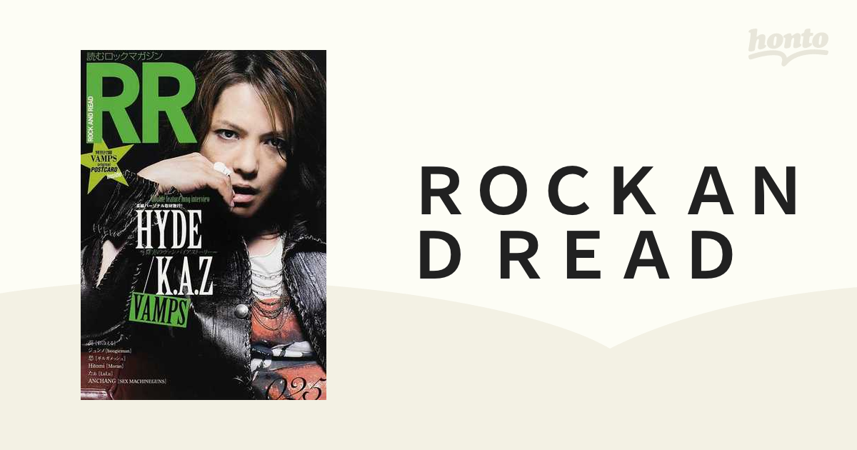 ＲＯＣＫ ＡＮＤ ＲＥＡＤ ０２５ ＨＹＤＥ／Ｋ．Ａ．Ｚ〈ＶＡＭＰＳ〉 葵 彩冷える／ジュンノｂｏｏｇｉｅｍａｎ 愁 ギルガメッシュ／Ｈｉｔｏｍｉ  Ｍｏｒａｎ