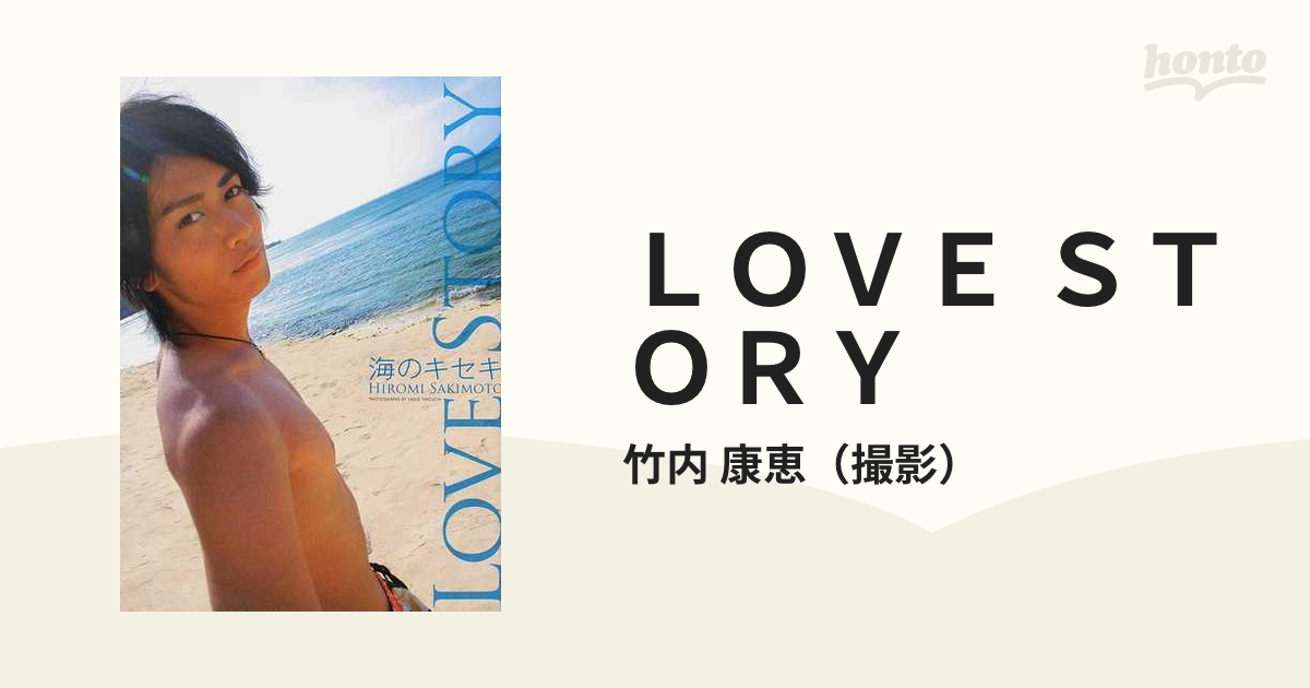 太陽のキセキ DVD 写真集 セット売り まとめ売り 崎本大海 71S9OIfMBOL.jpg_BO30,255,255,