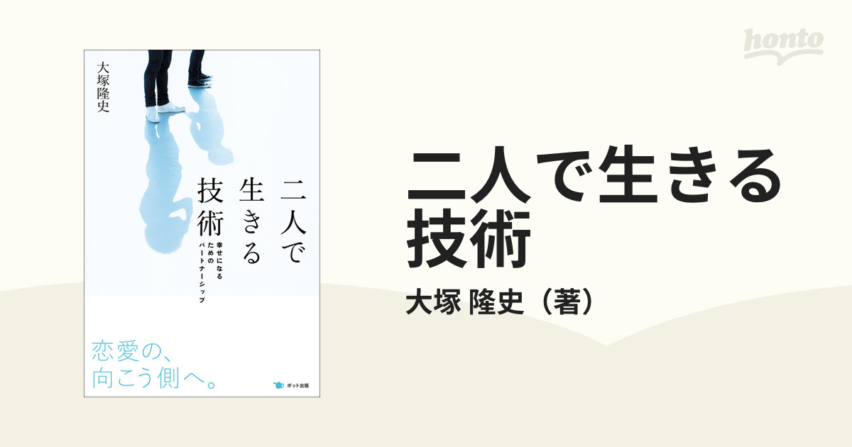 独りの珈琲:増田れい子☆毎日を幸せな気分にしてくれる本！ | www