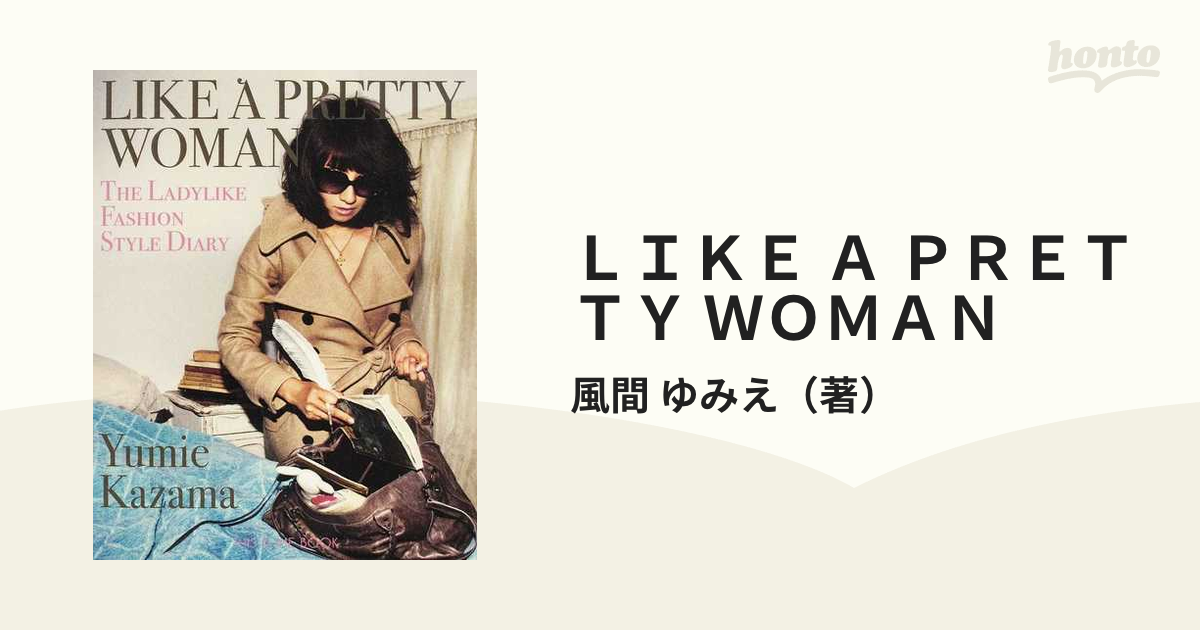 クリアランスsale!期間限定! Like a pretty woman : The ladylike fash