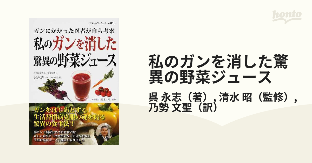 千d799】輪島塗 吸物椀 5客 坂口孝太郎 秋草蒔絵 共箱 坂口松晃