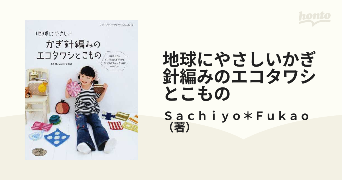 ♪送料無料♪ LPレコード保護袋 50枚セット（12インチ内外 各25枚