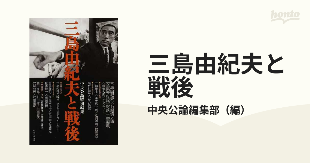 吉本荒野 様 専用 PGセット 通販できます スポーツ・レジャー