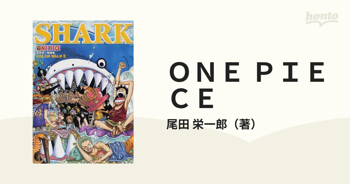 ONE PIECE 尾田栄一郎画集 COLOR WALK 9巻セット 初版 特典-