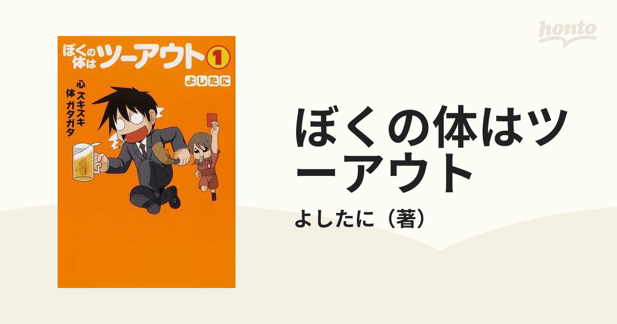 織り柄チェック グレートジャンプシャイニーマーメイドSea - crumiller.com