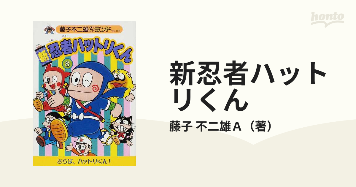 イグルーマリーンエリート94クォート&専用クッション （Igloo