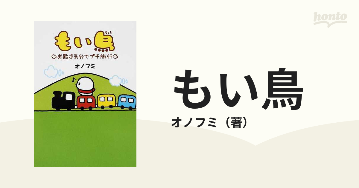 業務用20セット) セキセイ 図面箱 T-280-00 A4 茶-