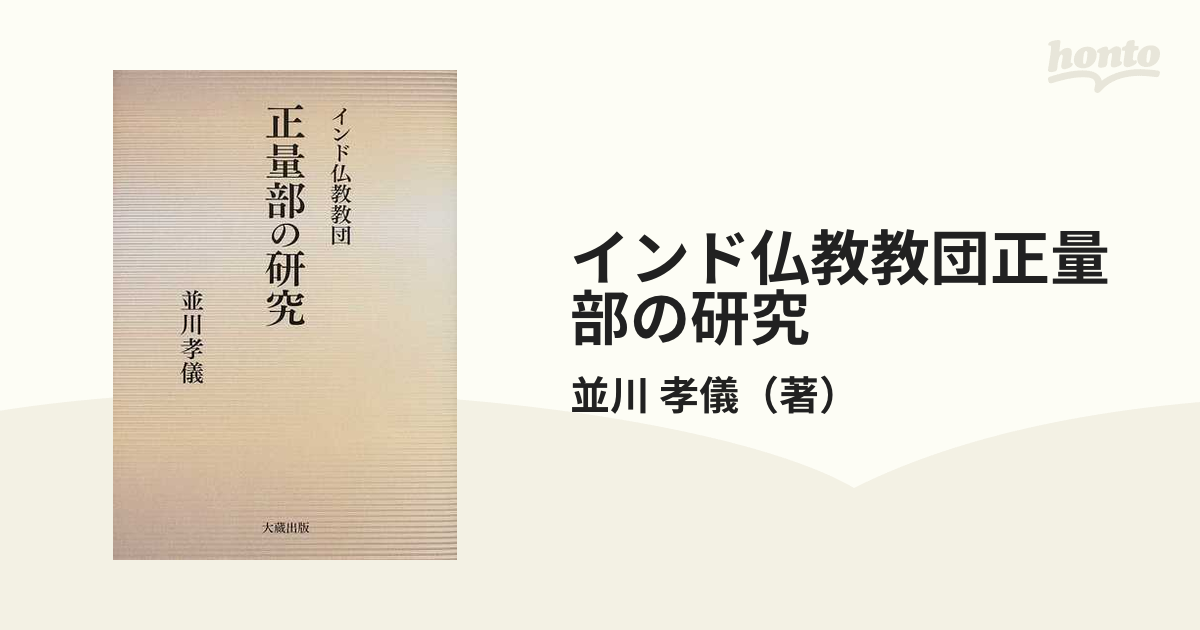 AXB 岡本侑樹　チェキ　サイン入りタレントグッズ