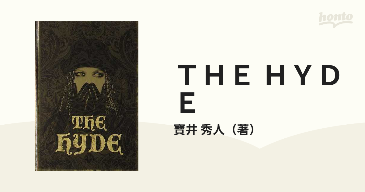 ＴＨＥ ＨＹＤＥ