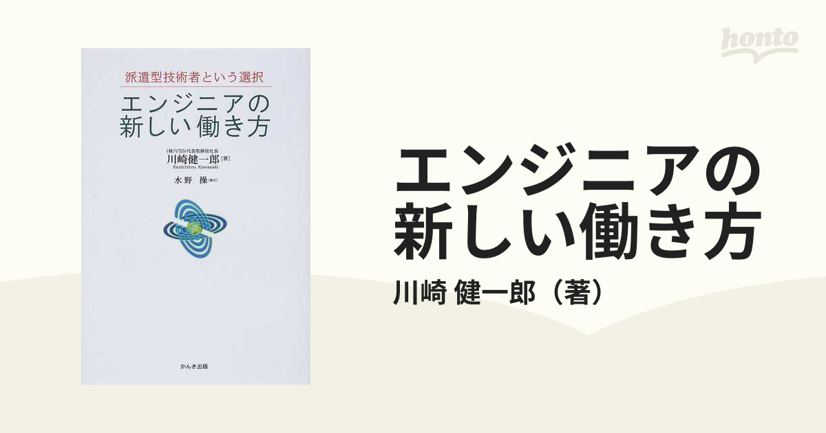 図書館より - 埼玉県立熊谷女子高等学校 - www.unidentalce.com.br