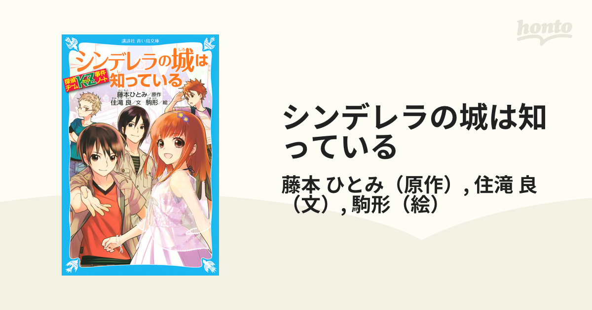 最終値下 月刊おりがみ No.555 2021年11月号 最大90％オフ！ - 趣味