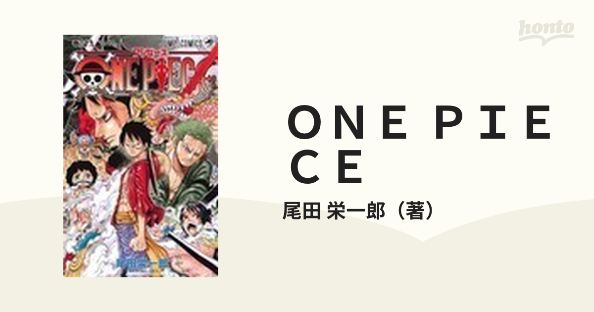 ＯＮＥ ＰＩＥＣＥ 巻６９ （ジャンプ・コミックス）