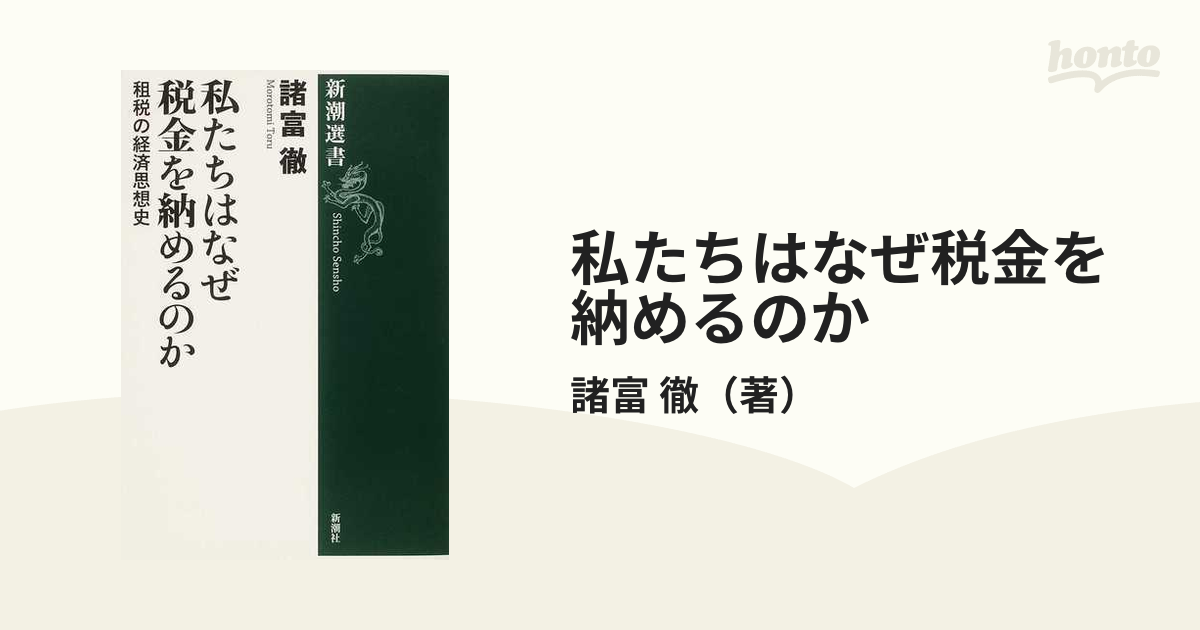 輸入家具 マホガニー 猫脚 コンソール 90 　オープン記念 oro bianco 引き出し付き アイボリーゴールド お姫様