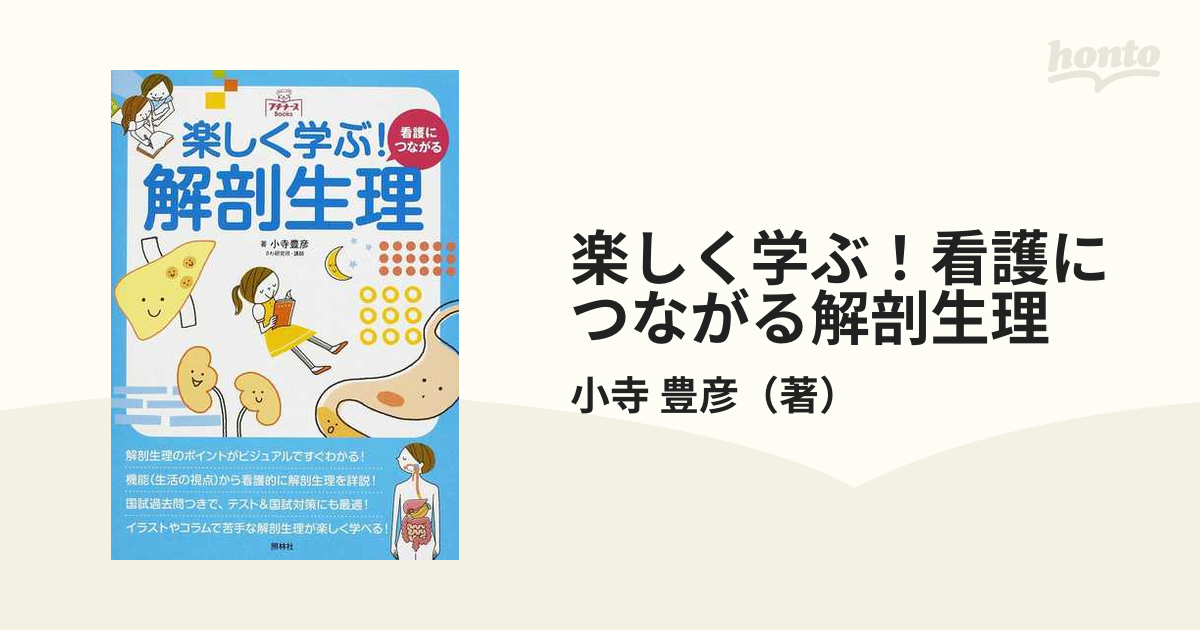 新品、差金,曲尺、さしがね,かねじゃく。大小セット。アート文房具