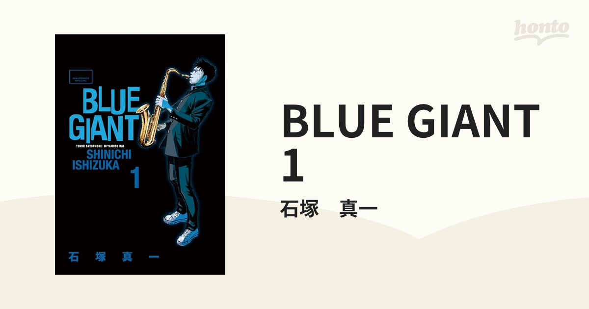 ジャンルの幅が広がる！気になっていたあの音楽への扉を開いてくれる