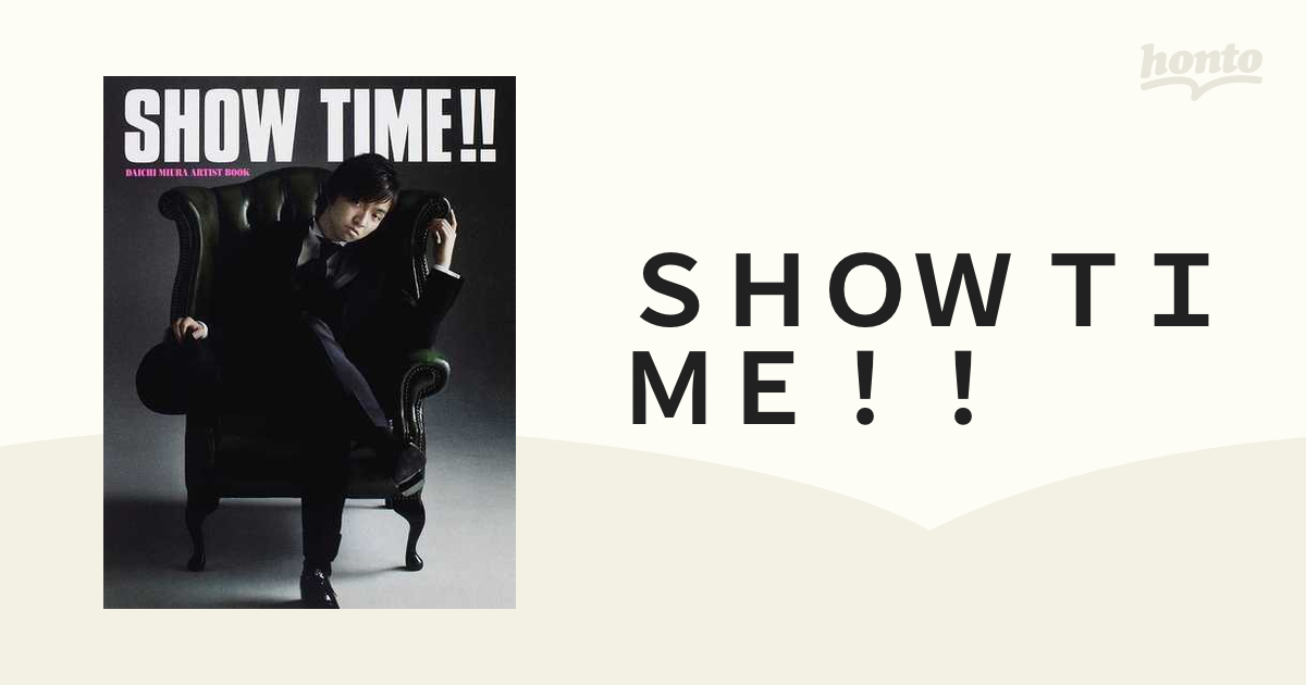 メーカー包装済】 SHOW アート/エンタメ TIME!! BOOK ARTIST MIURA