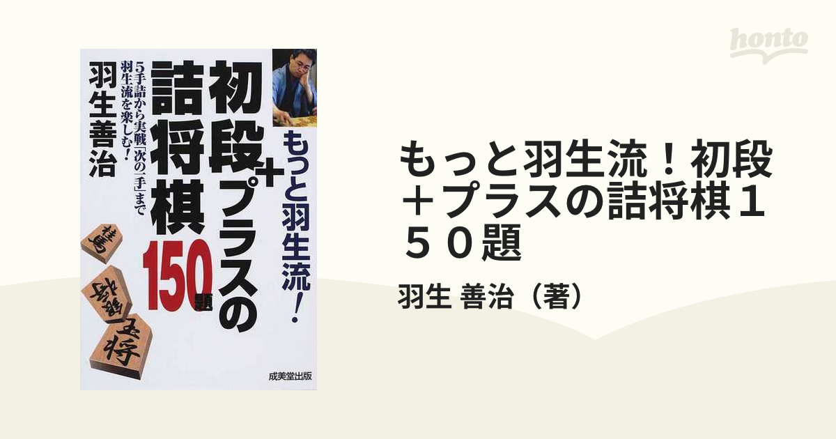 売り出し 【新品】今 敏アニメ全仕事 マッドハウス〈協力） - 本