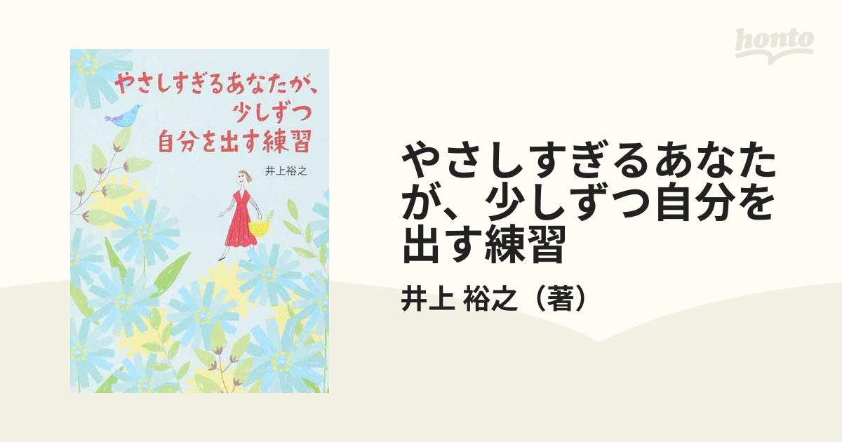 本物保証! モカケン様 専用ページ デンソー ウェーブ 一度の読み取りで